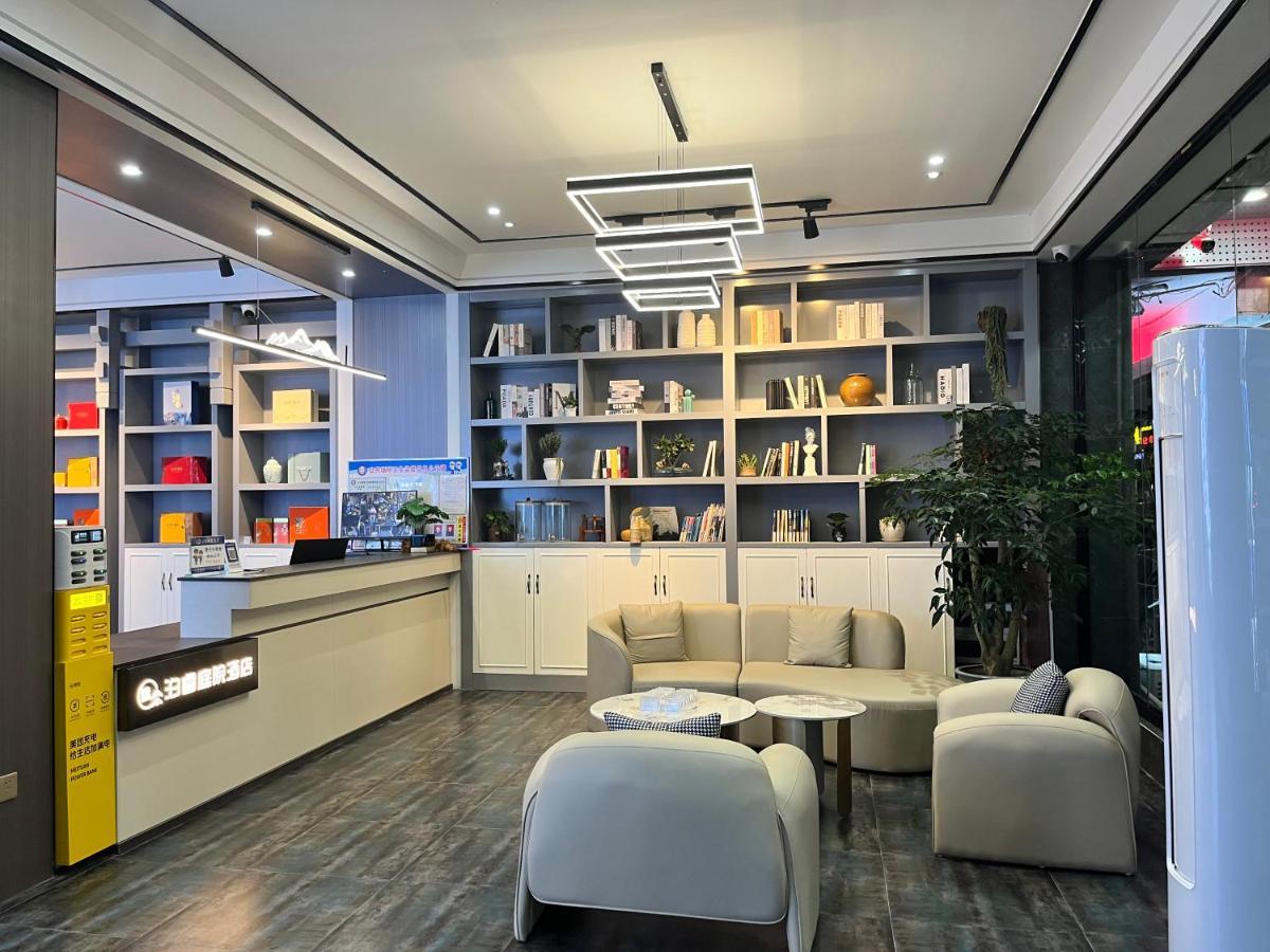 Zhangjiajie Borui Hotel - Tianmen Mountain Экстерьер фото