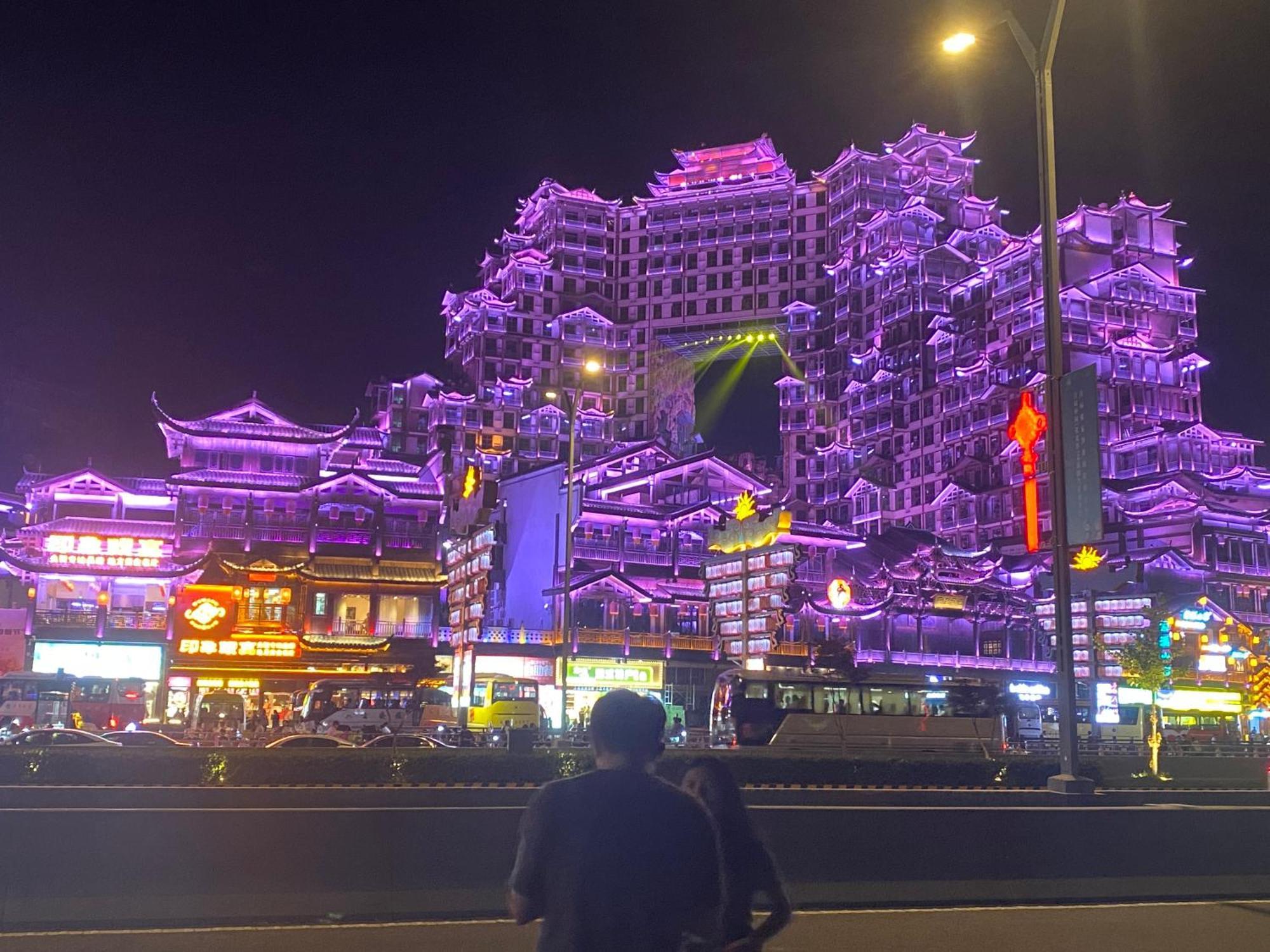 Zhangjiajie Borui Hotel - Tianmen Mountain Экстерьер фото