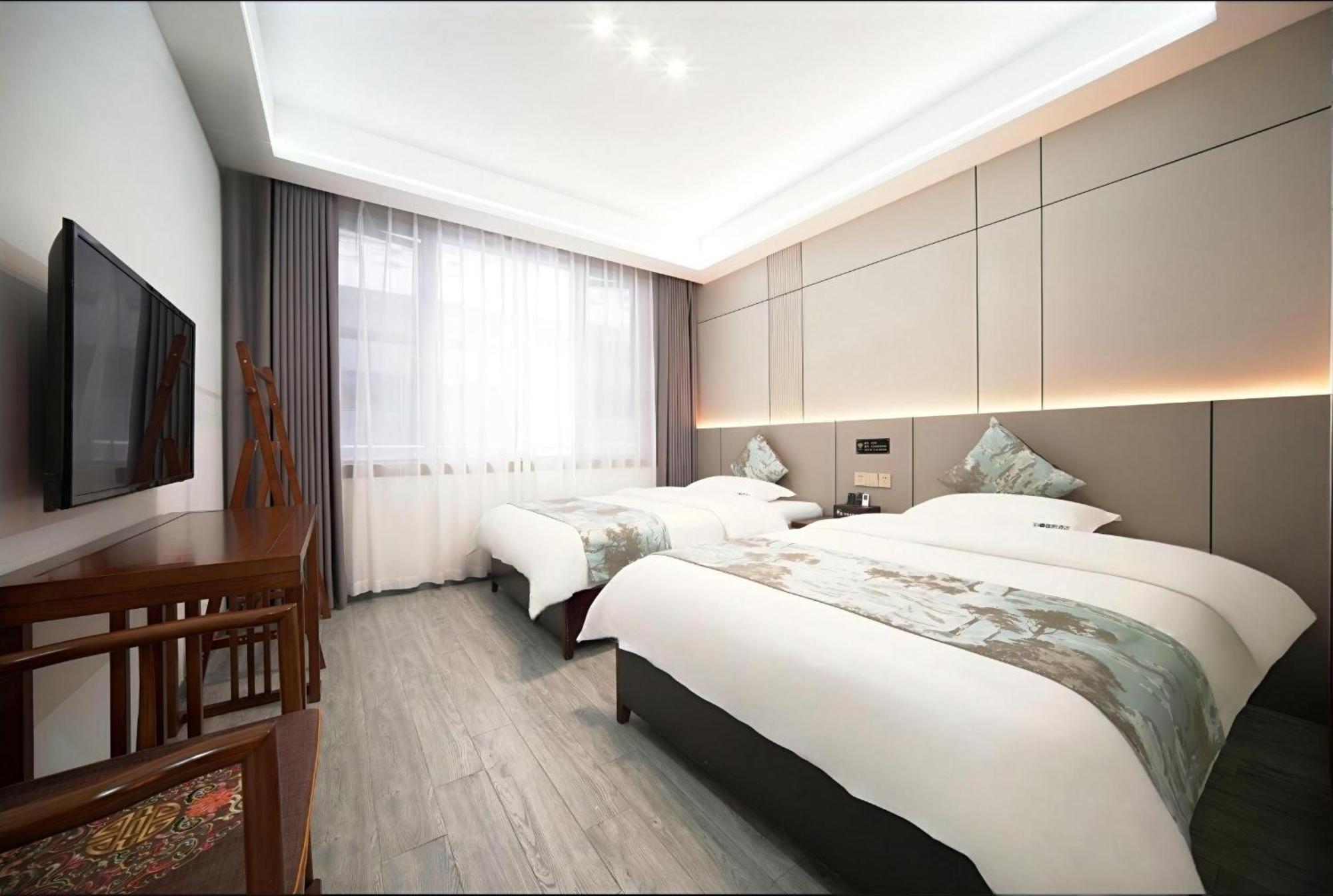 Zhangjiajie Borui Hotel - Tianmen Mountain Экстерьер фото