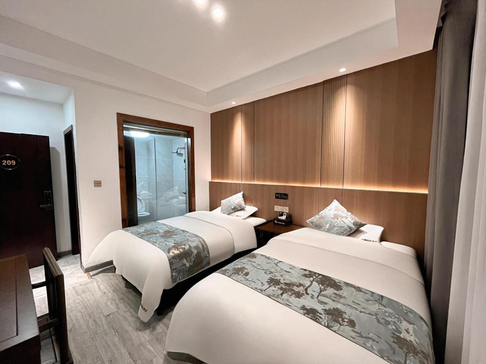 Zhangjiajie Borui Hotel - Tianmen Mountain Экстерьер фото