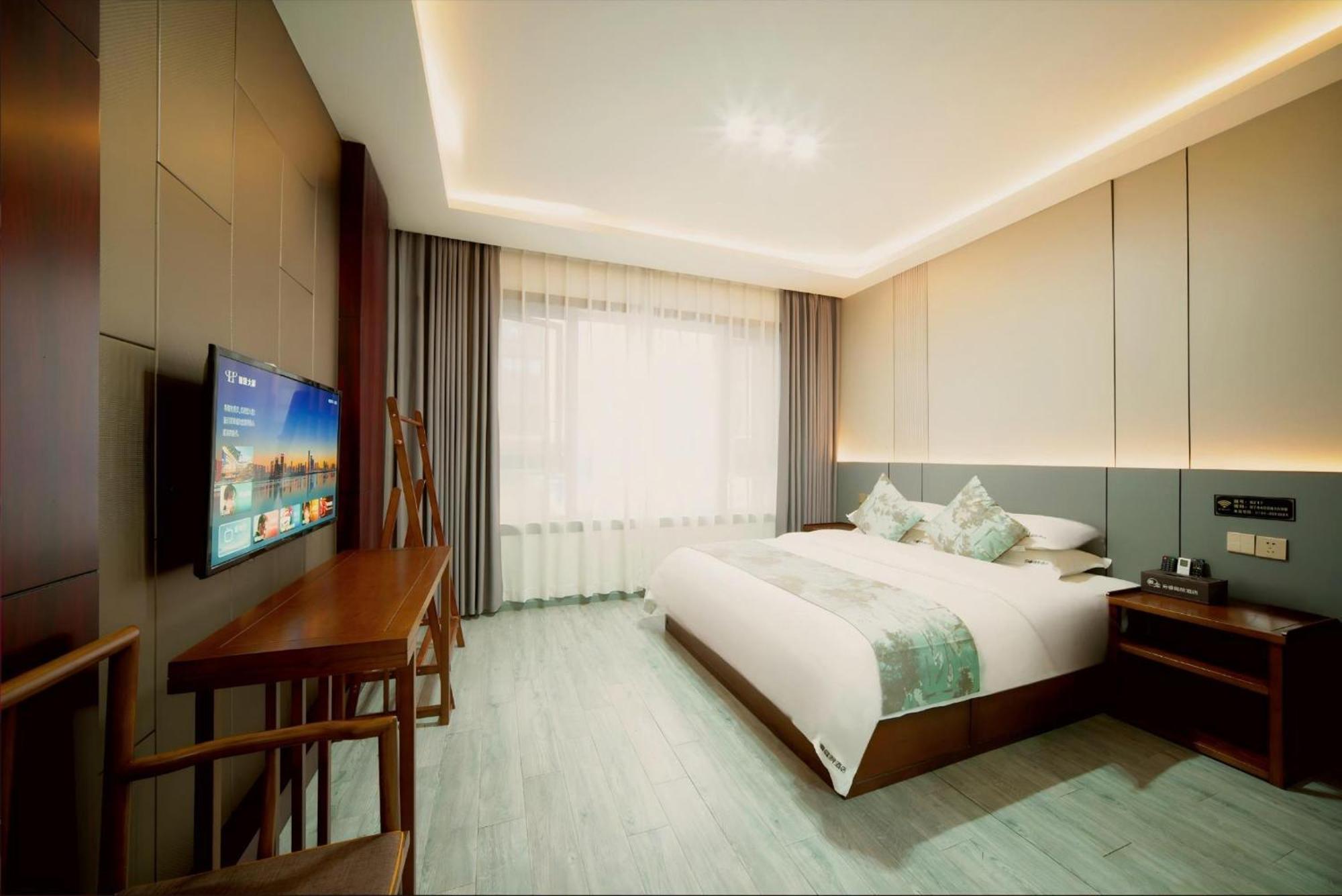 Zhangjiajie Borui Hotel - Tianmen Mountain Экстерьер фото