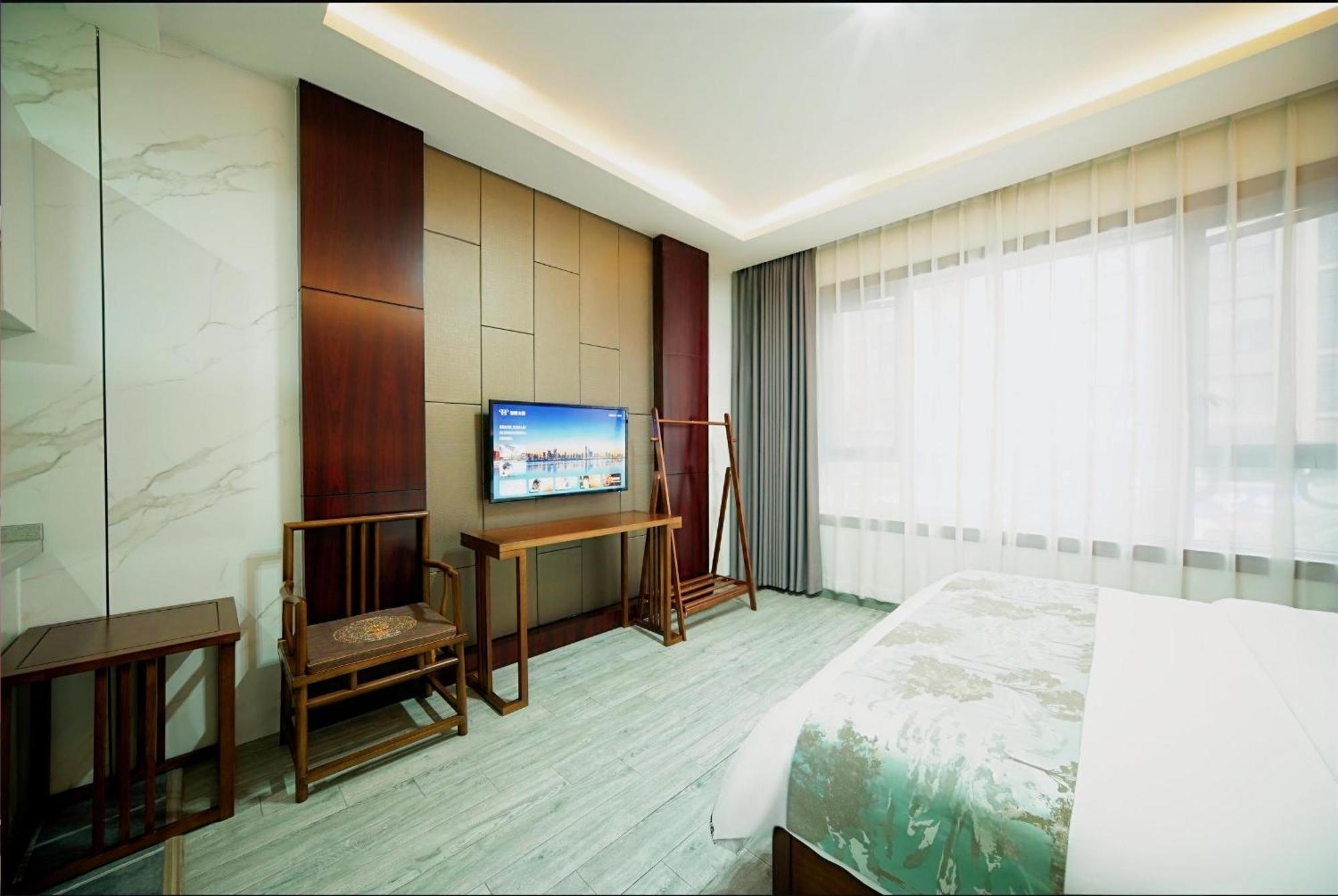 Zhangjiajie Borui Hotel - Tianmen Mountain Экстерьер фото