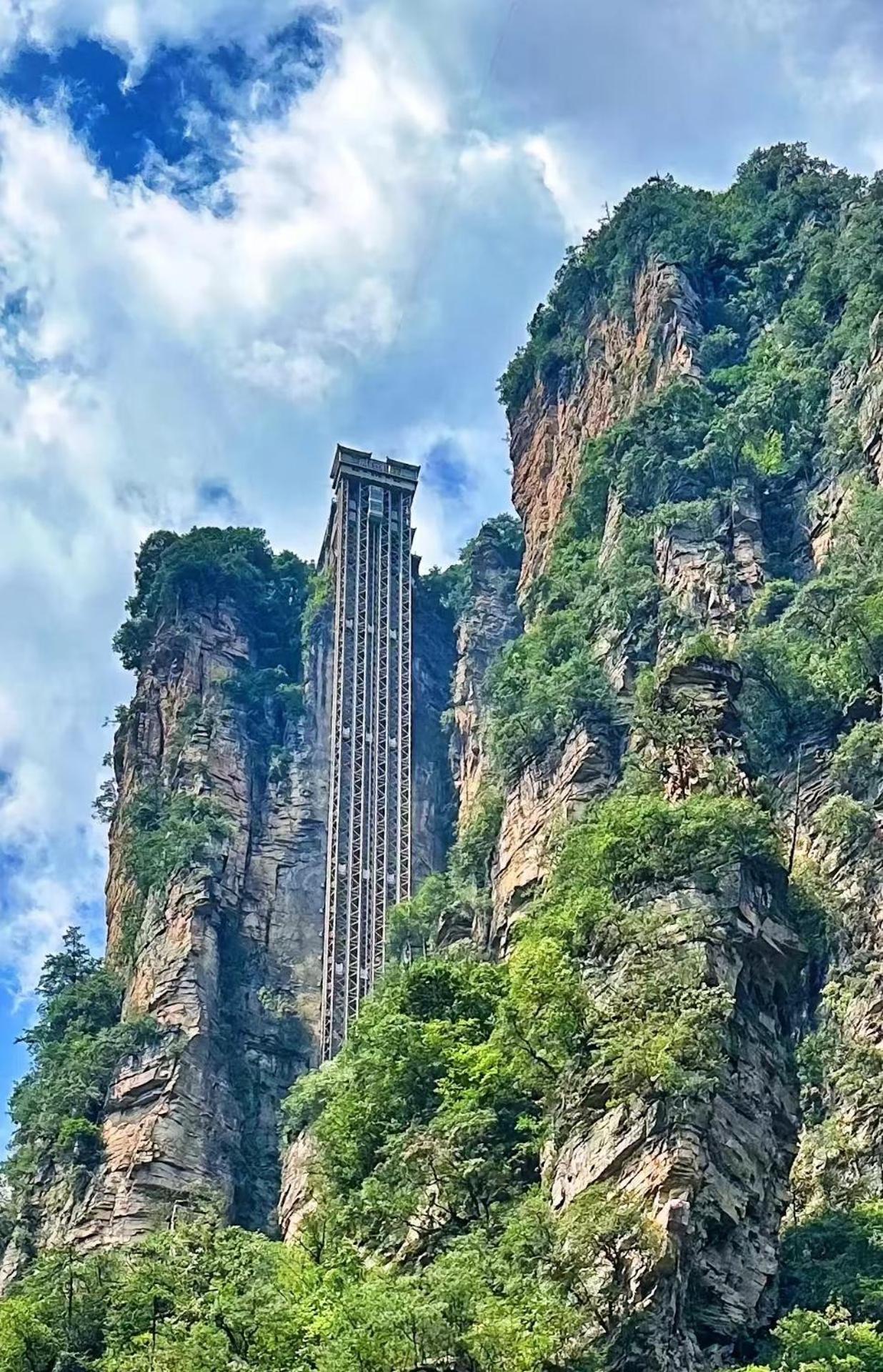 Zhangjiajie Borui Hotel - Tianmen Mountain Экстерьер фото