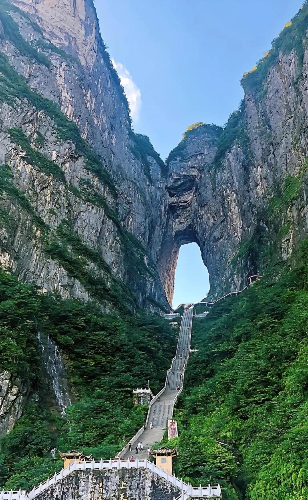 Zhangjiajie Borui Hotel - Tianmen Mountain Экстерьер фото